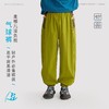 fx-咕噜日记儿童轻量休闲束脚裤春季新款男童垂顺透气运动裤户外长裤PC26K02 商品缩略图0