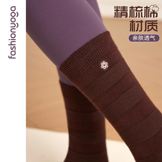 2026春夏FW039毛毛虫弹力棉袜 商品图5