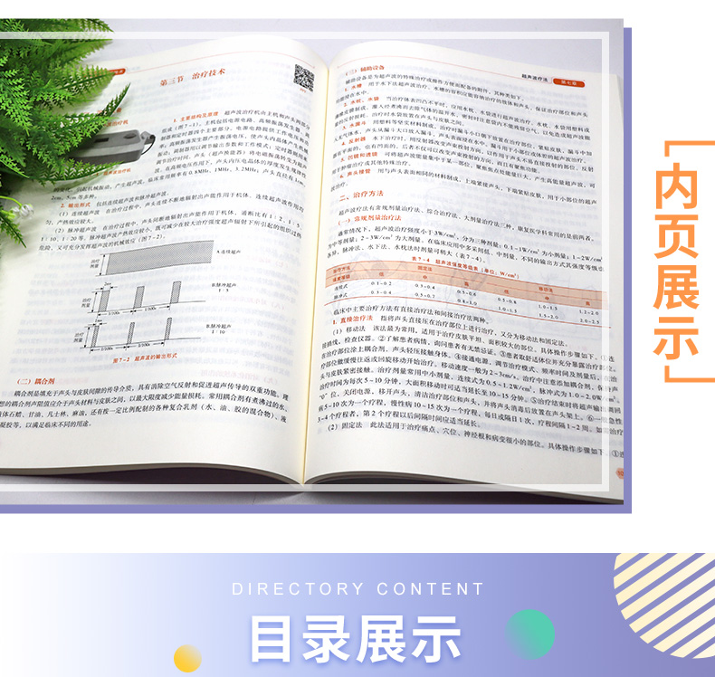 外科2_05.jpg