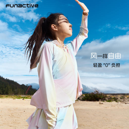 funactive女童防晒衣外套夏季轻薄凉感冰丝儿童皮肤衣F1GW10273 商品图2