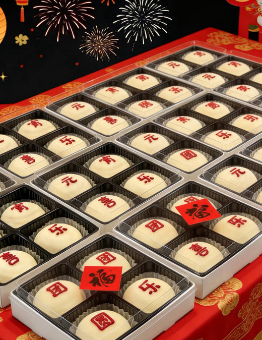 冰淇淋雪媚娘日式大福（需预定，当天一点出） 商品图5