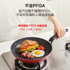 菲仕乐 德国进口黑珍珠煎炒三件套-红色赠盖铲 商品缩略图4