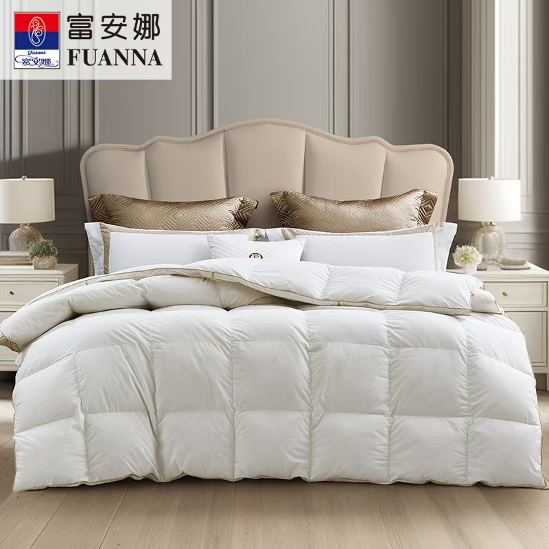 【富安娜】B座7富安娜超柔蓄暖95鹅绒四季被/斯嘉丽