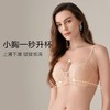 【一口价】3楼安莉芳玫瑰蕾丝文胸女小胸聚拢显大无钢圈内衣EBW0868吊牌价539元现价199元 商品缩略图6