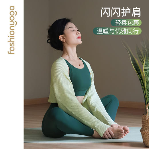 2026春夏F14896舒适羊毛护肩披肩 商品图12