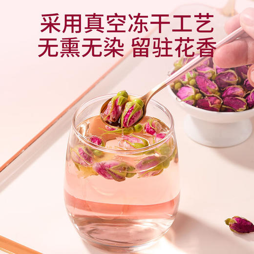 福东海 重瓣玫瑰花王茶110克 无熏染 真平阴玫瑰泡水泡茶 商品图6