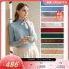 PALUOPO/PL高领女衫ET20185R-B/约重215g帕罗 商品缩略图0