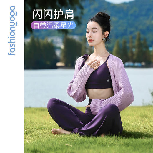 2026春夏F14896舒适羊毛护肩披肩 商品图11