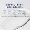 Cetaphil 丝塔芙||保湿霜||250g（加拿大） 商品缩略图1