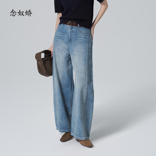 【商场同款】CNT6344 “ 气球裤 ” 小廓形更有范儿 廓形牛仔裤 商品图1