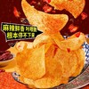 【香脆好滋味❗开袋即食】零食薯片黄瓜土豆片云贵特产解馋休闲食品0色素0香精0防腐。rh 商品缩略图1