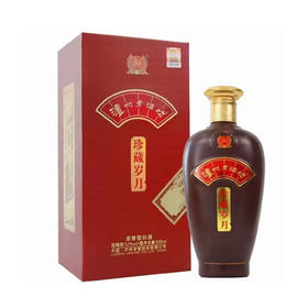 【年份老酒】2015年泸州老窖 泸州老酒坊 珍藏岁月 浓香型白酒 52度 500ml*6瓶整箱