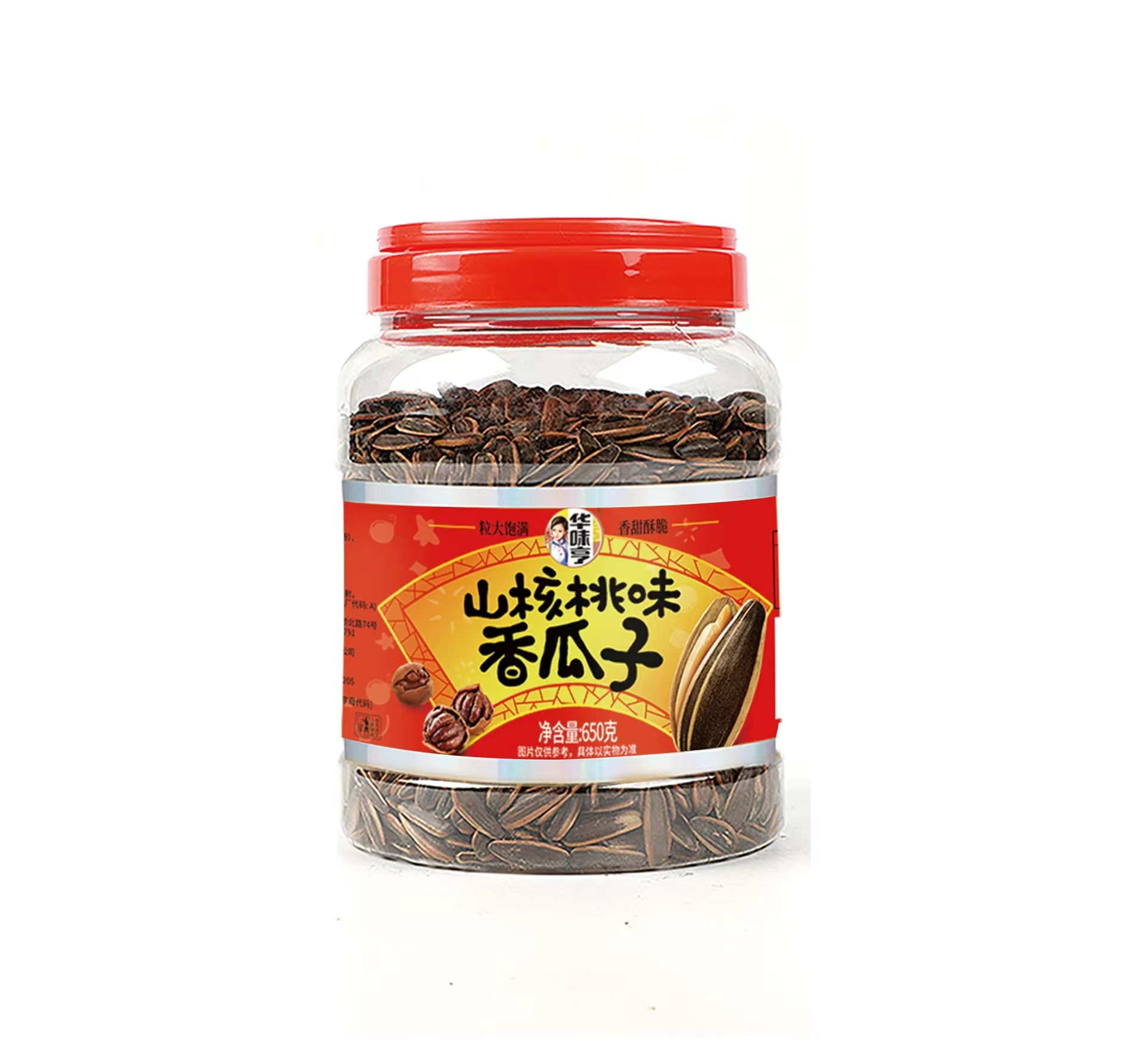 山核桃味香瓜子量贩装，大桶