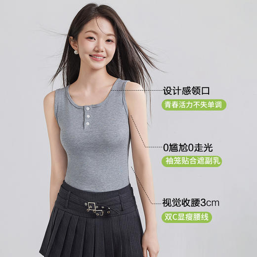 （合作款）天丝莱赛尔夏款百搭背心yc0309014 商品图2