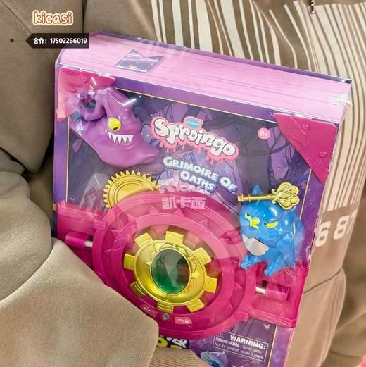 蛋宝乐惊喜小子惊喜盲盒魔法契典正版拆蛋宝箱礼物 商品图6