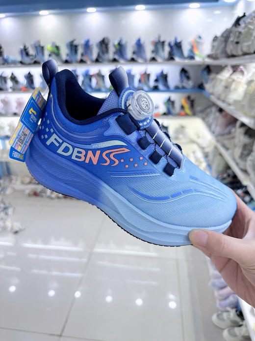 福得隆 8178 双网纽扣兰37-41 商品图2