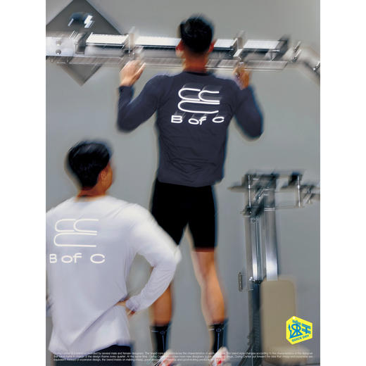 CryingCenter bofc 反光跑道印花健身跑步长袖速干T恤 哭喊中心 商品图1