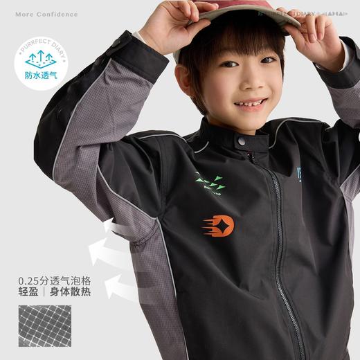 fx-咕噜日记儿童潮酷拼色反光条外套2026春季男童耐磨防泼水飞行夹克PC26WT06 商品图4
