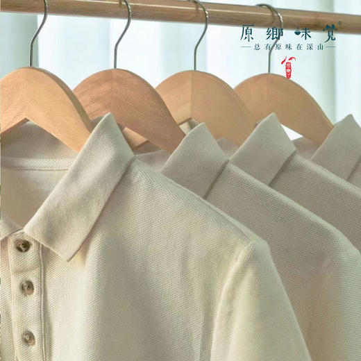 【短袖POLO衫】素道有机彩棉-短袖POLO衫（基地直发-申通包邮），来自敦煌，品牌：素道【合作生产，公平贸易】 商品图2