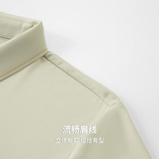 【7A抑菌&凉感&抗起球】圣得西短袖POLO衫男2026新款春季商务T恤 商品图7