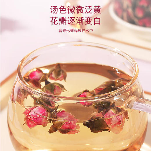 福东海 金边玫瑰花130克 云南玫瑰花茶花干玫瑰花蕾花草茶养生花茶 商品图6