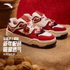 安踏芝士蛋糕男子潮流板鞋 112618071-1 商品缩略图0