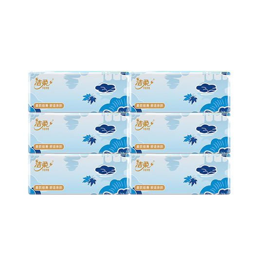 洁柔牌甄选软抽纸 TR097202A 3层100抽180x133mm*6包（6包*1提） 商品图3