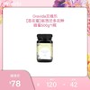 【女神节】百花蜜*新西兰多花种蜂蜜原装进口花蜜(500g/瓶) 商品缩略图0