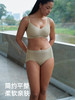 遐【抹抹杯小裤】中腰平角裤棉感包臀不夹臀高弹大码无痕内裤女夏 商品缩略图2