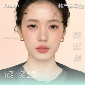 韩产半年抛 一忘皆空