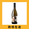 欧内斯特酒庄索诺玛海岸霞多丽干白葡萄酒2023（首付款）Ernest Vineyards Sonoma Coast Chardonnay, California, USA 2023 商品缩略图0