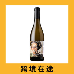 欧内斯特酒庄索诺玛海岸霞多丽干白葡萄酒2023（首付款）Ernest Vineyards Sonoma Coast Chardonnay, California, USA 2023
