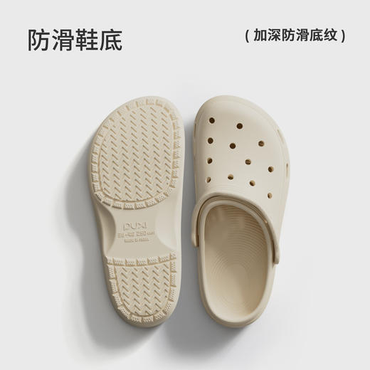 朴西遇辰情侣踩屎感EVA洞洞鞋春夏新款休闲防滑可外穿沙滩拖鞋 商品图2