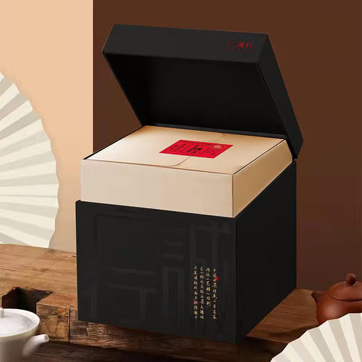 广诚行 2026年头采银针后井岩韵 非遗传承人吴传惠收藏装 商品图1