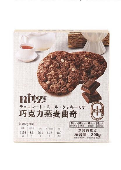 尼茨 巧克力燕麦曲奇 200g 商品图0