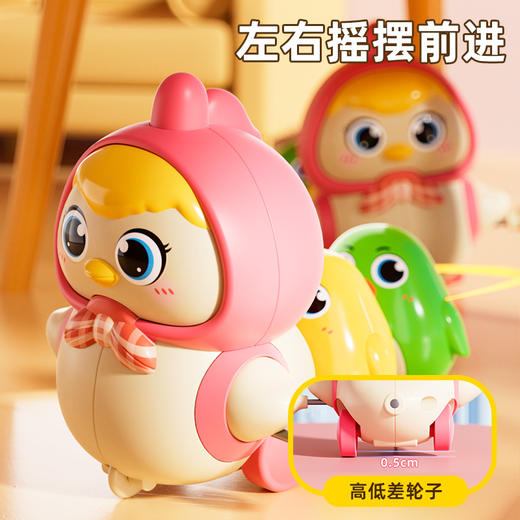 萌趣玩具 护崽鸡妈妈上链发条玩具  跟随鸡妈妈摇摆磁吸小鸡 儿童益智早教学爬玩具 商品图1
