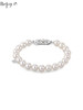 【挚友限定】s925银海水akoya珍珠手链 7.5-8mm 商品缩略图0