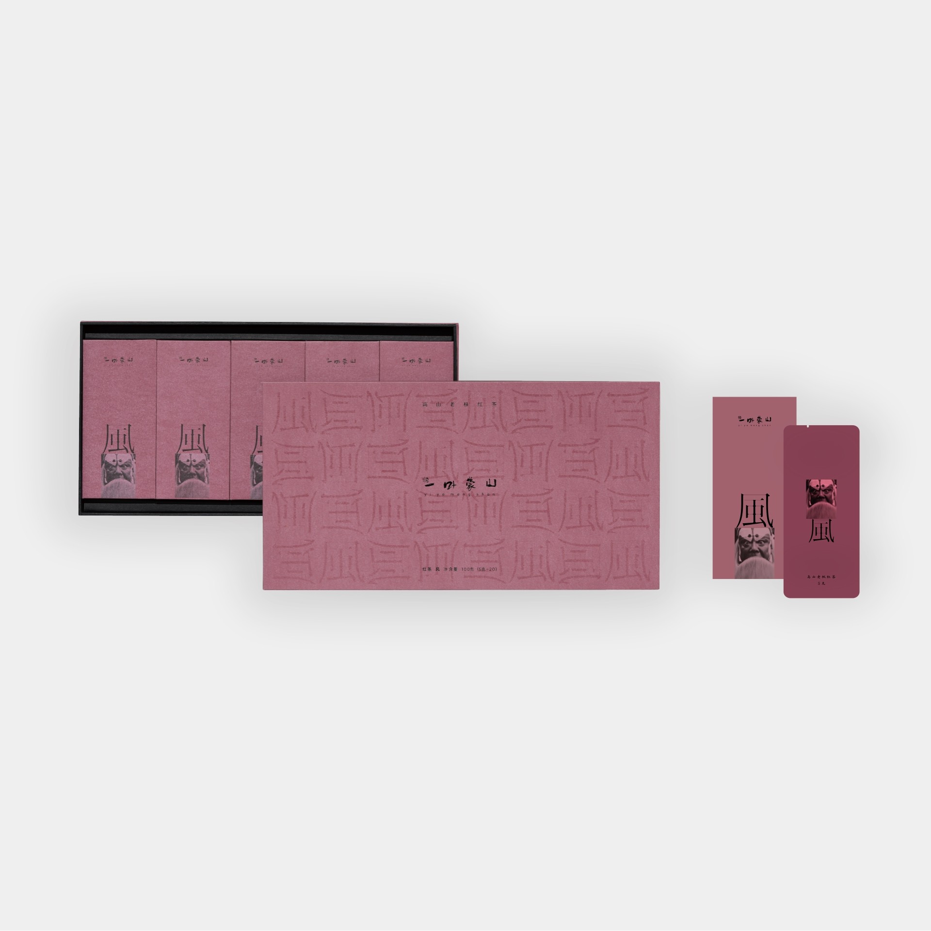 一叶蒙山·风 100g