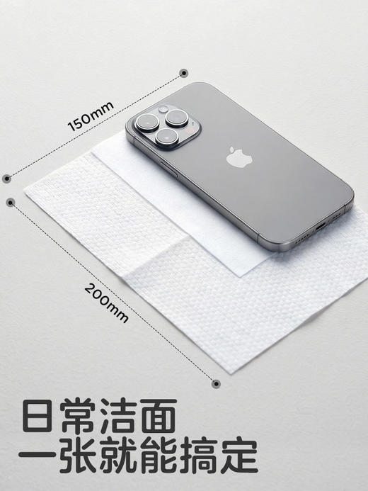 【小包便携】可优比婴儿绵柔巾新生儿手口专用洗脸巾非棉柔巾蓝包便携装10抽 商品图2