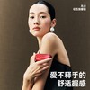 【38限量100份】左点 砭石按摩器故宫款礼盒ZD-JS0502红砭石 商品缩略图2