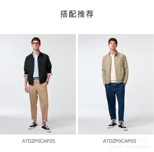 H哈吉S早秋新款 休闲立领通勤夹克 商品图14