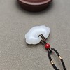 新疆和田玉且末料羊脂玉宝宝锁 228-1 商品缩略图8