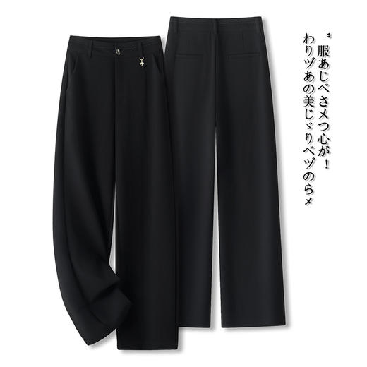 MYX阔腿西装裤2026年春季新款垂坠感修身通勤直筒裤显瘦高腰时尚长裤 商品图2