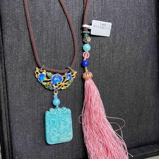 1288元/个天河石雕刻挂件 商品图1