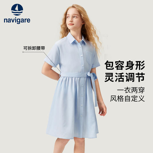 【120-165】【天丝亚麻】【纳维凯尔】女童夏季天丝衬衣连衣裙 商品图3