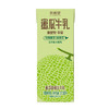 【快递发货】新希望华西蜜瓜风味牛奶200ml 商品缩略图3