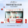Cath Kidston 手霜礼盒(三支装）护手霜柔润霜   0405返团 商品缩略图6
