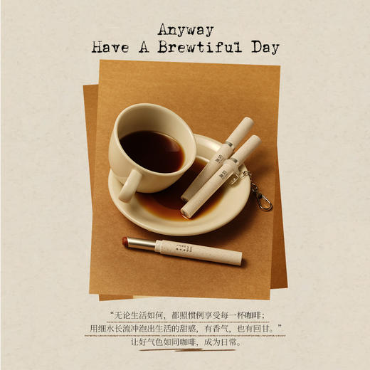 无妨限定「咖啡进行时」礼盒 质感礼赠 更显心意 商品图4