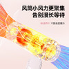【38限量100份】超人 高速吹风架负离子HD1695 商品缩略图3