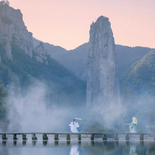 成团有位【浙南秘境·立减50元】探秘《琅琊榜》の叹浙南诗画山水仙都-雁荡三绝-诗画楠溪（火车团） 商品图2